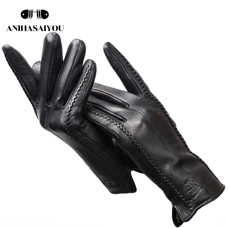 Leather Work Winter Gloves - Guanti da Donna in Pelle di