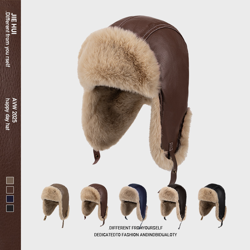 Leather Work Hat - Cappello Invernale da Uomo in Pelle