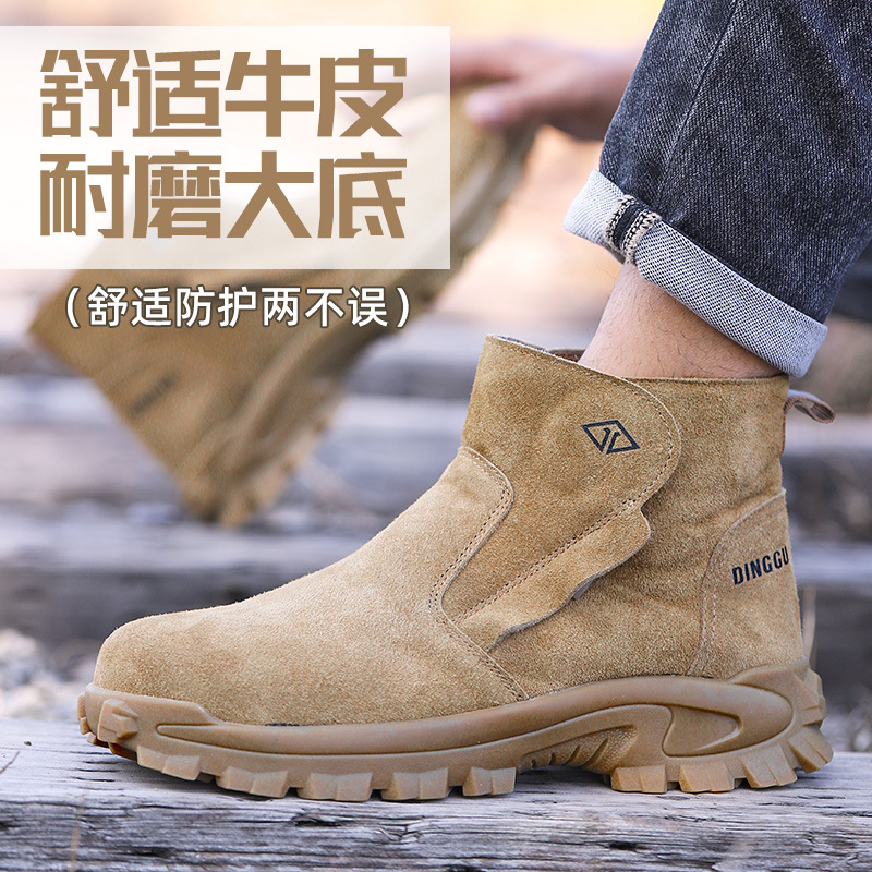 Scarpe antinfortunistiche da u - Leatherwork Clamp recensione e prezzo