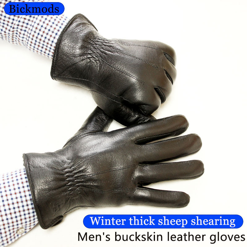 Guanti Invernali da Uomo in Pe - Leather Work Winter Gloves recensione e prezzo