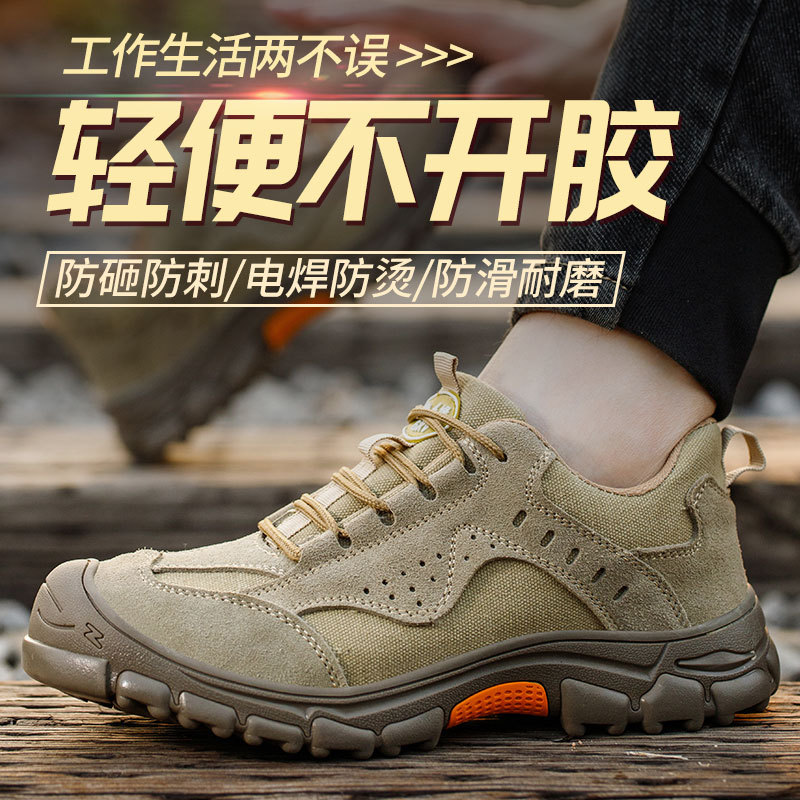 Scarpe per la protezione del l - Leatherwork Clamp recensione e prezzo