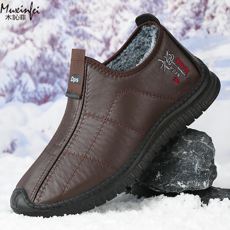 Scarpe invernali da uomo in co - Leather Work Flats recensione e prezzo