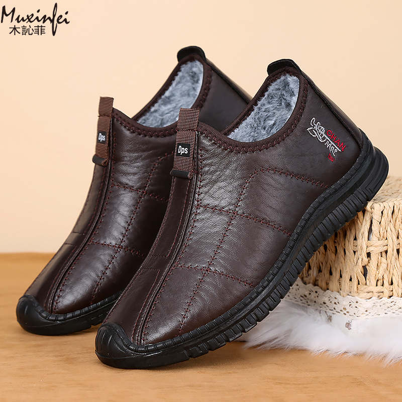 Scarpe invernali da uomo in co - Leather Work Flats recensione e prezzo